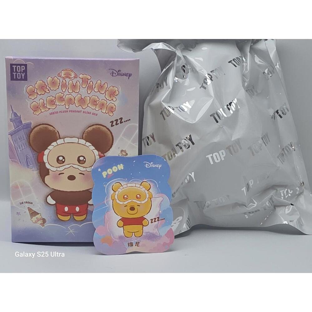 Pooh TopToy Disney Squinting Sleepwear Series Plush Chip Open Bottom Confirmed